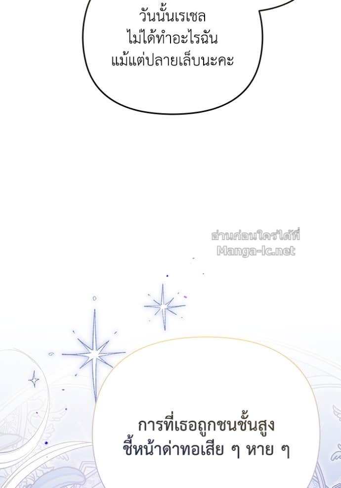 Doujin-Lc- อ่าน โดจิน มังฮวา เกาหลี ญี่ปุ่น จีน แปลไทย คิดว่าการบิดเบือนต้นฉบับ มันทำได้ง่าย ๆ หรือไง ตอนที่ 1 2 3 4 5 6 7 8 9 10 11 12 13 14 ฟรี ไม่มีโฆษณา อ่าน โดจิน Manhwa เกาหลี ญี่ปุ่น จีน เรามีครบ คัดมาให้เน้นๆ โดจิน 18+ รับประกันความฟินโดย Doujin Lc