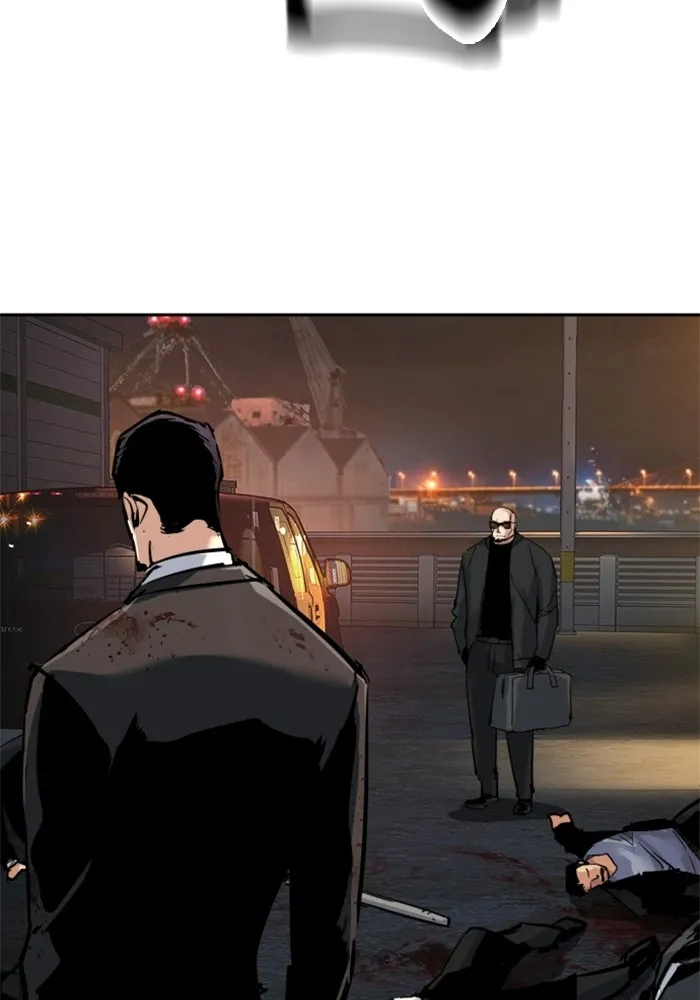 พี่ชายสายบอดี้การ์ด ตอนที่ 262 รูปที่ 70