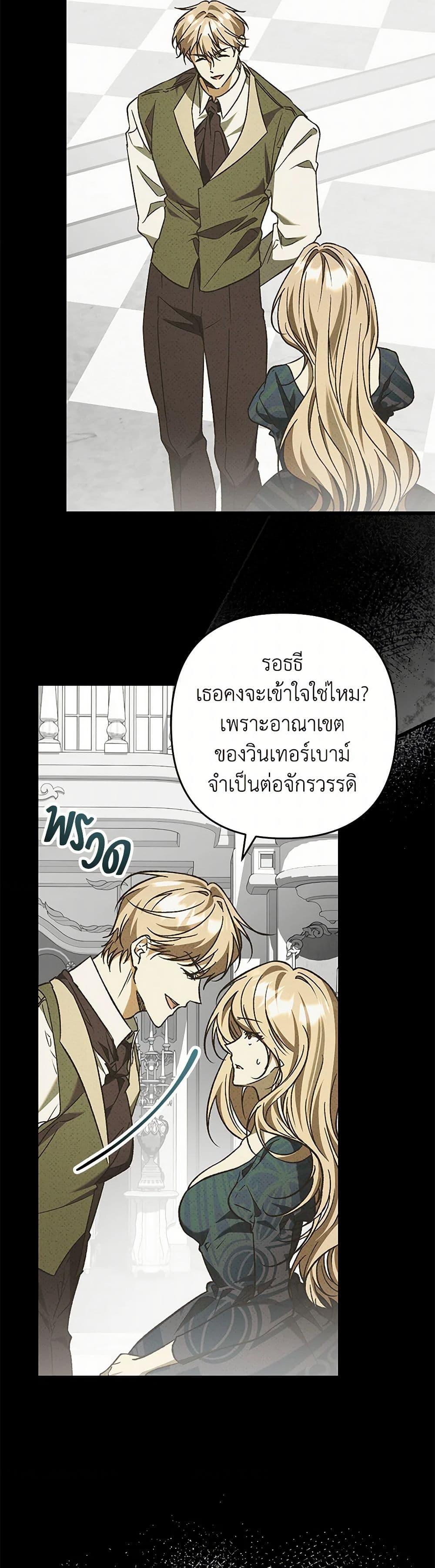 Manga-lc-com อ่านมังงะ อ่านการ์ตูน ออนไลน์ ฟรี The Male Lead Proposed to Me ตอนที่ 1 2 3 4 5 6 7 8 9 10 11 12 13 14 ฟรี ไม่มีโฆษณา Manga-lc - อ่าน มังงะ อ่าน การ์ตูน ออนไลน์ อ่านมังงะ ฟรี