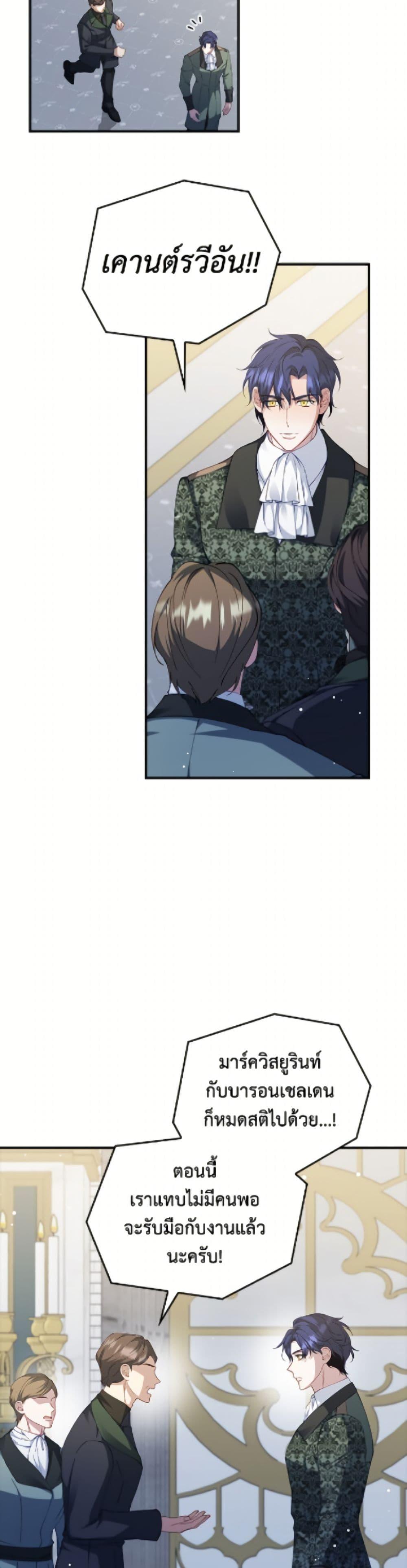 Manga-lc-com อ่านมังงะ อ่านการ์ตูน ออนไลน์ ฟรี Fakes Don’t Want To Be Real ตอนที่ 1 2 3 4 5 6 7 8 9 10 11 12 13 14 ฟรี ไม่มีโฆษณา Manga-lc - อ่าน มังงะ อ่าน การ์ตูน ออนไลน์ อ่านมังงะ ฟรี