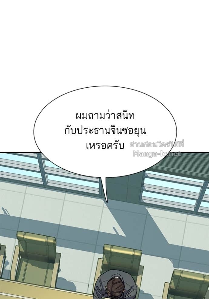 Doujin-Lc- อ่าน โดจิน มังฮวา เกาหลี ญี่ปุ่น จีน แปลไทย Reborn Rich ตอนที่ 1 2 3 4 5 6 7 8 9 10 11 12 13 14 ฟรี ไม่มีโฆษณา อ่าน โดจิน Manhwa เกาหลี ญี่ปุ่น จีน เรามีครบ คัดมาให้เน้นๆ โดจิน 18+ รับประกันความฟินโดย Doujin Lc