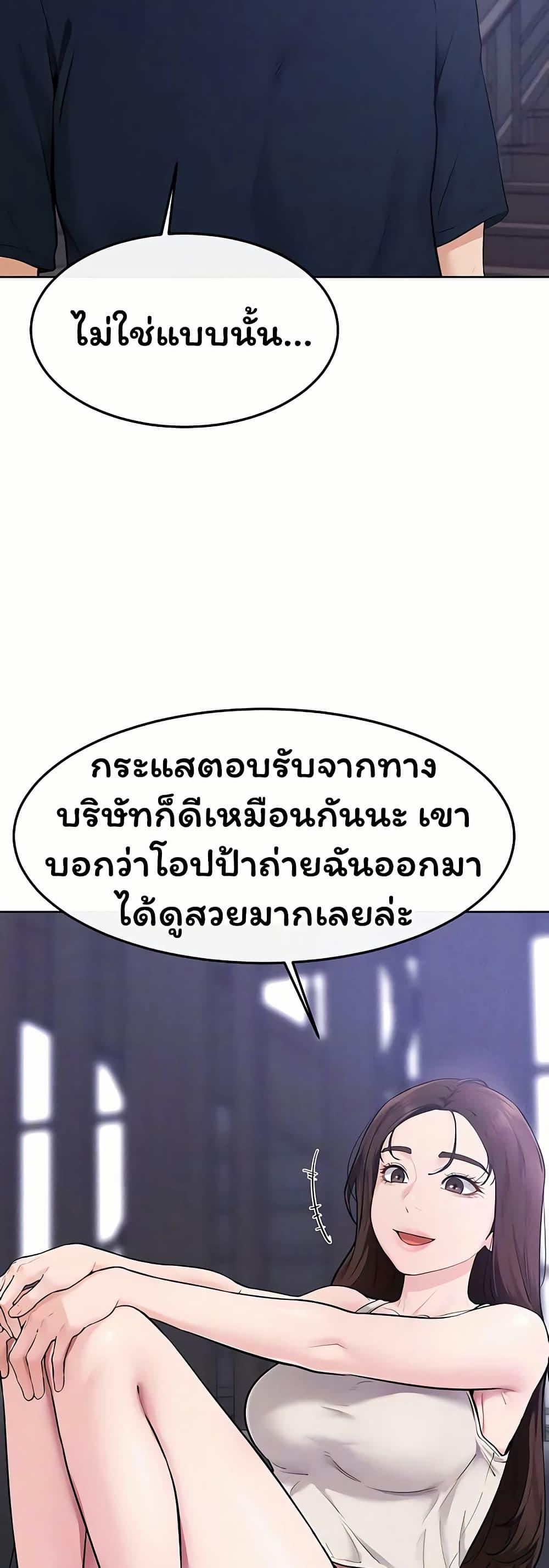 Doujin-Lc- อ่าน โดจิน มังฮวา เกาหลี ญี่ปุ่น จีน แปลไทย My New Family ตอนที่ 1 2 3 4 5 6 7 8 9 10 11 12 13 14 ฟรี ไม่มีโฆษณา อ่าน โดจิน Manhwa เกาหลี ญี่ปุ่น จีน เรามีครบ คัดมาให้เน้นๆ โดจิน 18+ รับประกันความฟินโดย  Doujin Lc