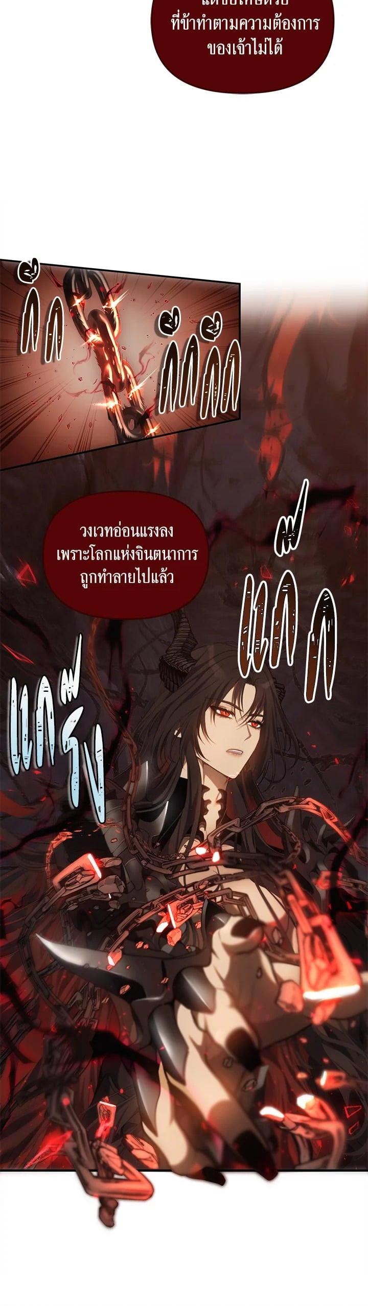 Manga-lc-com อ่านมังงะ อ่านการ์ตูน ออนไลน์ ฟรี Second Life Ranker ตอนที่ 1 2 3 4 5 6 7 8 9 10 11 12 13 14 ฟรี ไม่มีโฆษณา Manga-lc - อ่าน มังงะ อ่าน การ์ตูน ออนไลน์ อ่านมังงะ ฟรี