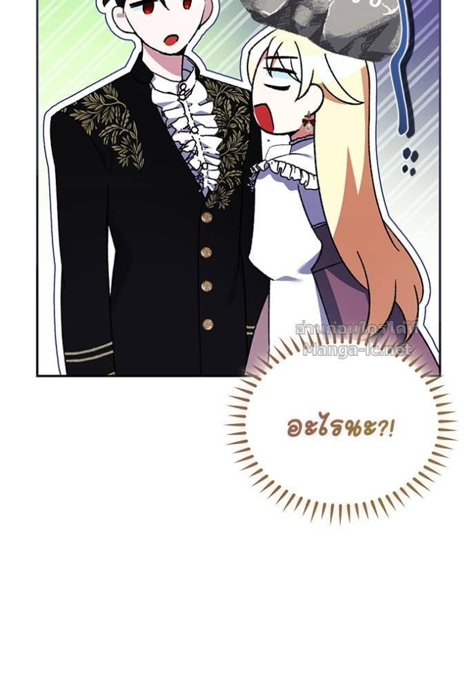 Doujin-Lc- อ่าน โดจิน มังฮวา เกาหลี ญี่ปุ่น จีน แปลไทย คิดว่าการบิดเบือนต้นฉบับ มันทำได้ง่าย ๆ หรือไง ตอนที่ 1 2 3 4 5 6 7 8 9 10 11 12 13 14 ฟรี ไม่มีโฆษณา อ่าน โดจิน Manhwa เกาหลี ญี่ปุ่น จีน เรามีครบ คัดมาให้เน้นๆ โดจิน 18+ รับประกันความฟินโดย Doujin Lc