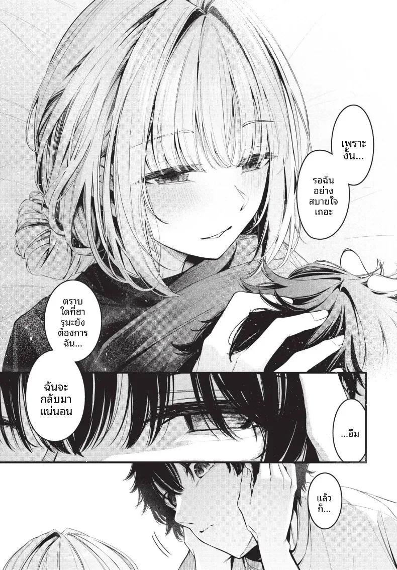 Doujin-Lc- อ่าน โดจิน มังฮวา เกาหลี ญี่ปุ่น จีน แปลไทย COMIC BAVEL 2026-10 ตอนที่ 1 2 3 4 5 6 7 8 9 10 11 12 13 14 ฟรี ไม่มีโฆษณา อ่าน โดจิน Manhwa เกาหลี ญี่ปุ่น จีน เรามีครบ คัดมาให้เน้นๆ โดจิน 18+ รับประกันความฟินโดย  Doujin Lc