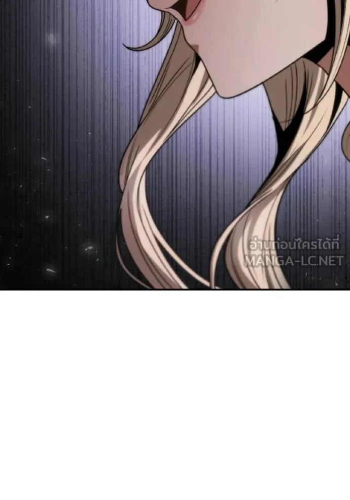 ชาตินี้น้องขอ ตอนที่ 179 รูปที่ 122