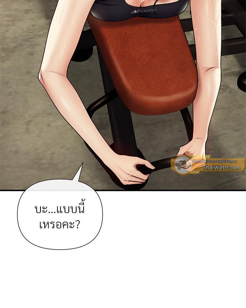 Doujin-Lc- อ่าน โดจิน มังฮวา เกาหลี ญี่ปุ่น จีน แปลไทย Delirious Diary ตอนที่ 1 2 3 4 5 6 7 8 9 10 11 12 13 14 ฟรี ไม่มีโฆษณา อ่าน โดจิน Manhwa เกาหลี ญี่ปุ่น จีน เรามีครบ คัดมาให้เน้นๆ โดจิน 18+ รับประกันความฟินโดย  Doujin Lc