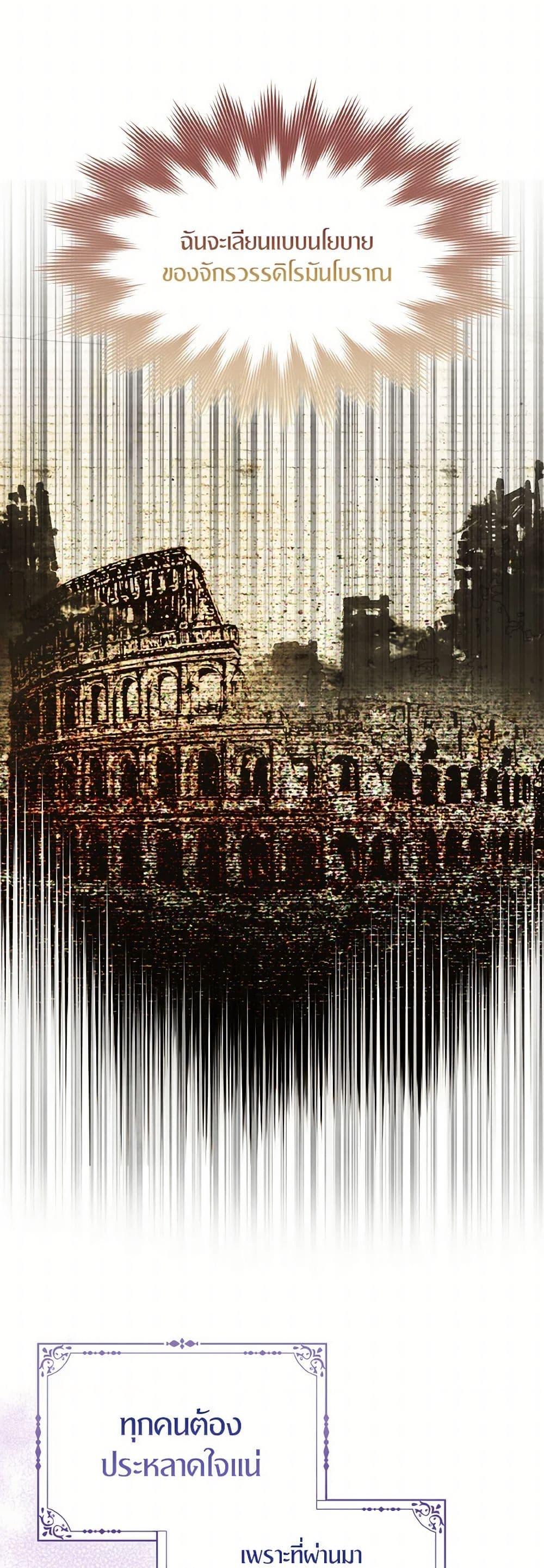 Manga-lc-com อ่านมังงะ อ่านการ์ตูน ออนไลน์ ฟรี I Tried To Be Her Loyal Sword ตอนที่ 1 2 3 4 5 6 7 8 9 10 11 12 13 14 ฟรี ไม่มีโฆษณา Manga-lc - อ่าน มังงะ อ่าน การ์ตูน ออนไลน์ อ่านมังงะ ฟรี