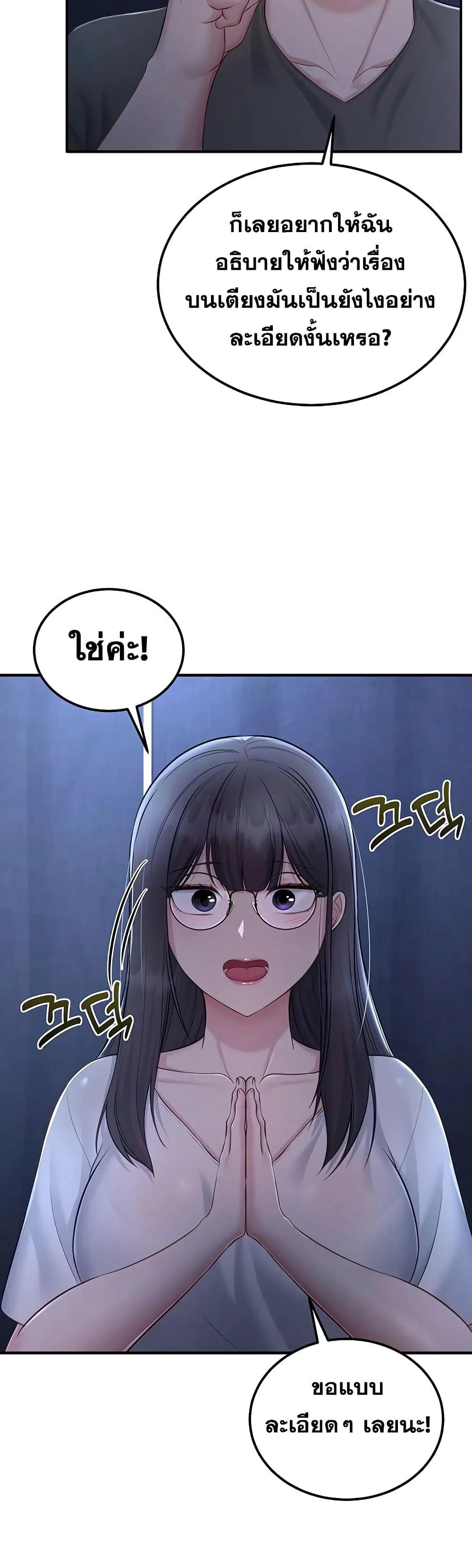 Doujin-Lc- อ่าน โดจิน มังฮวา เกาหลี ญี่ปุ่น จีน แปลไทย Get Out of Here ตอนที่ 1 2 3 4 5 6 7 8 9 10 11 12 13 14 ฟรี ไม่มีโฆษณา อ่าน โดจิน Manhwa เกาหลี ญี่ปุ่น จีน เรามีครบ คัดมาให้เน้นๆ โดจิน 18+ รับประกันความฟินโดย  Doujin Lc