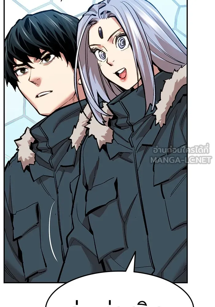 ยอดคนเลเวลทะลุ ตอนที่ 23 ฟรอซน่าเรด (9) รูปที่ 51