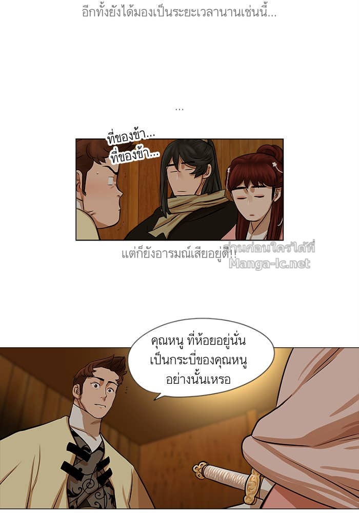 Doujin-Lc- อ่าน โดจิน มังฮวา เกาหลี ญี่ปุ่น จีน แปลไทย องครักษ์แห่งอัครสกุลจาง ตอนที่ 1 2 3 4 5 6 7 8 9 10 11 12 13 14 ฟรี ไม่มีโฆษณา อ่าน โดจิน Manhwa เกาหลี ญี่ปุ่น จีน เรามีครบ คัดมาให้เน้นๆ โดจิน 18+ รับประกันความฟินโดย Doujin Lc