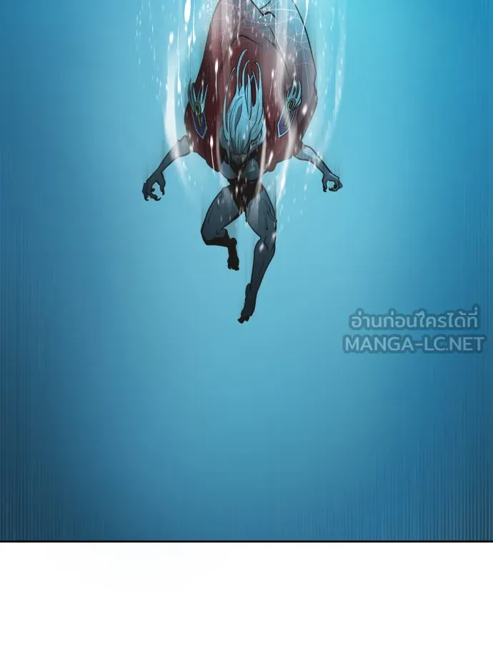 ยุคแห่งยอดมนุษย์ ตอนที่ 28 รูปที่ 84