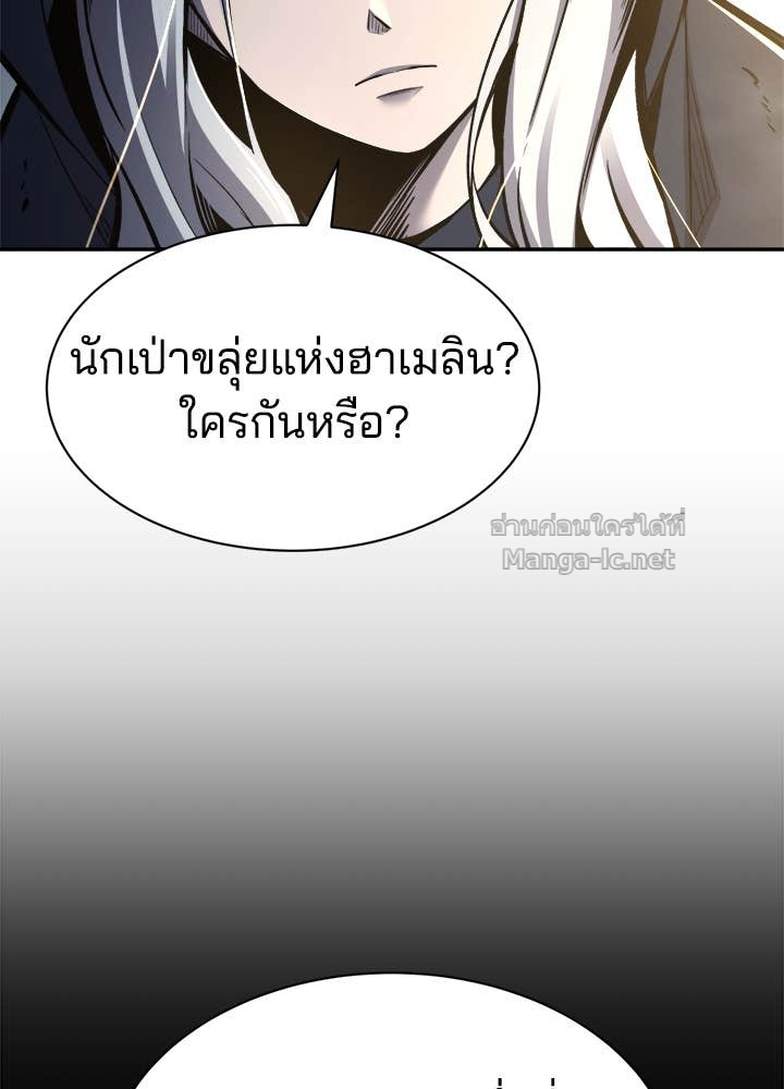 Doujin-Lc- อ่าน โดจิน มังฮวา เกาหลี ญี่ปุ่น จีน แปลไทย ผู้พิชิตเกมป้องกันฐาน ตอนที่ 1 2 3 4 5 6 7 8 9 10 11 12 13 14 ฟรี ไม่มีโฆษณา อ่าน โดจิน Manhwa เกาหลี ญี่ปุ่น จีน เรามีครบ คัดมาให้เน้นๆ โดจิน 18+ รับประกันความฟินโดย Doujin Lc