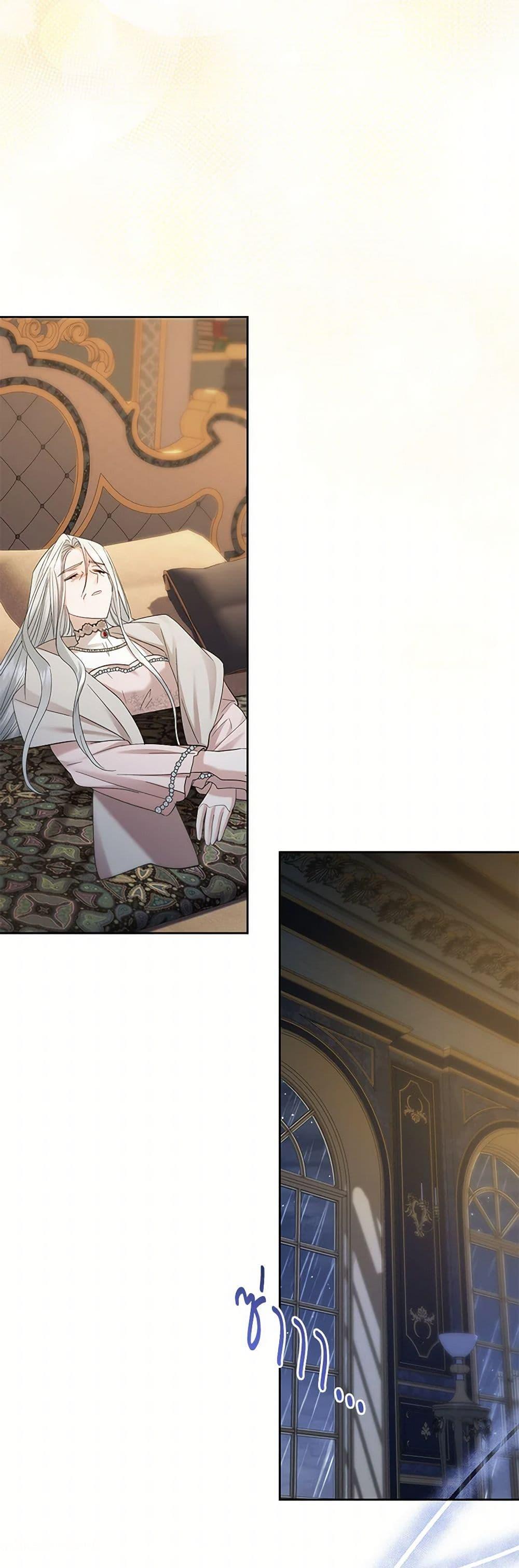 Manga-lc-com อ่านมังงะ อ่านการ์ตูน ออนไลน์ ฟรี The Hero’s Ready to Retire ตอนที่ 1 2 3 4 5 6 7 8 9 10 11 12 13 14 ฟรี ไม่มีโฆษณา Manga-lc - อ่าน มังงะ อ่าน การ์ตูน ออนไลน์ อ่านมังงะ ฟรี