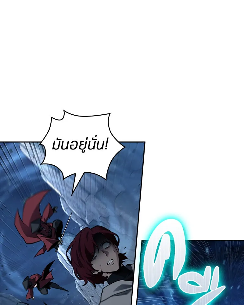 Omniscient Reader อ่านชะตาวันสิ้นโลก ตอนที่ 25 เหล่าผู้เผชิญหน้ากับเทพเจ้า (3 รูปที่ 26