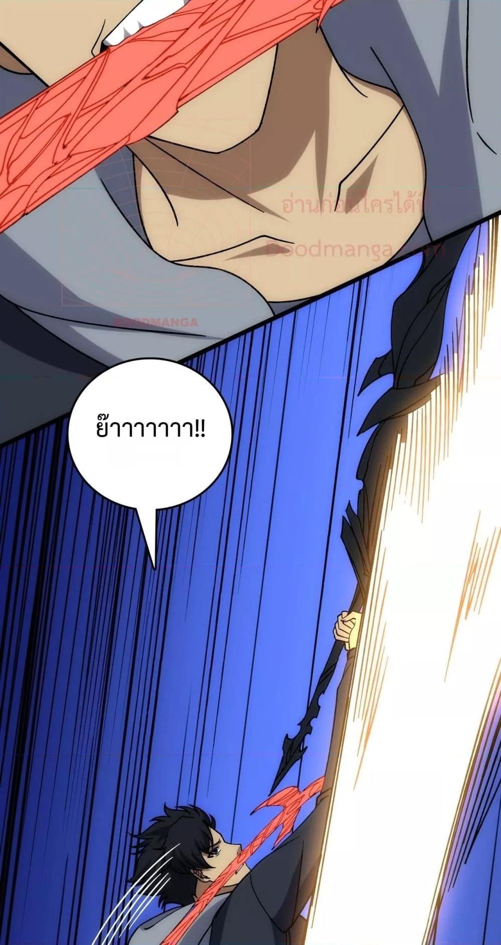 Manga-lc-com อ่านมังงะ อ่านการ์ตูน ออนไลน์ ฟรี Startingasthe ตอนที่ 1 2 3 4 5 6 7 8 9 10 11 12 13 14 ฟรี ไม่มีโฆษณา Manga-lc - อ่าน มังงะ อ่าน การ์ตูน ออนไลน์ อ่านมังงะ ฟรี