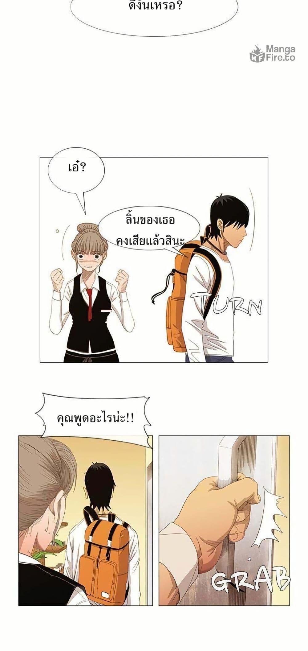 Manga-lc-com อ่านมังงะ อ่านการ์ตูน ออนไลน์ ฟรี Michelin Star ตอนที่ 1 2 3 4 5 6 7 8 9 10 11 12 13 14 ฟรี ไม่มีโฆษณา Manga-lc - อ่าน มังงะ อ่าน การ์ตูน ออนไลน์ อ่านมังงะ ฟรี