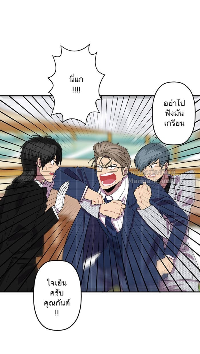 Doujin-Lc- อ่าน โดจิน มังฮวา เกาหลี ญี่ปุ่น จีน แปลไทย Take My Money รักนี้...มีเปย์ ตอนที่ 1 2 3 4 5 6 7 8 9 10 11 12 13 14 ฟรี ไม่มีโฆษณา อ่าน โดจิน Manhwa เกาหลี ญี่ปุ่น จีน เรามีครบ คัดมาให้เน้นๆ โดจิน 18+ รับประกันความฟินโดย Doujin Lc