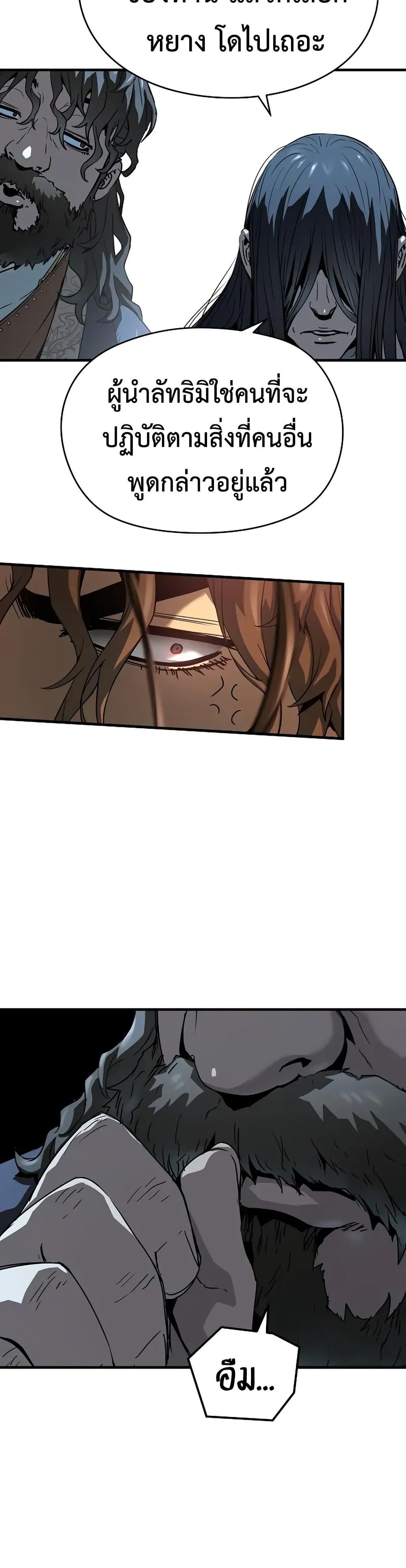 Doujin-Lc- อ่าน โดจิน มังฮวา เกาหลี ญี่ปุ่น จีน แปลไทย 69 ตอนที่ 1 2 3 4 5 6 7 8 9 10 11 12 13 14 ฟรี ไม่มีโฆษณา อ่าน โดจิน Manhwa เกาหลี ญี่ปุ่น จีน เรามีครบ คัดมาให้เน้นๆ โดจิน 18+ รับประกันความฟินโดย  Doujin Lc