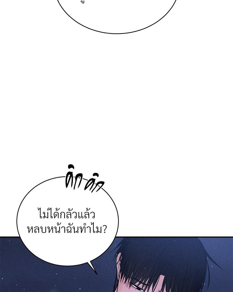 Doujin-Lc- อ่าน โดจิน มังฮวา เกาหลี ญี่ปุ่น จีน แปลไทย Payment for the Ride ตอนที่ 1 2 3 4 5 6 7 8 9 10 11 12 13 14 ฟรี ไม่มีโฆษณา อ่าน โดจิน Manhwa เกาหลี ญี่ปุ่น จีน เรามีครบ คัดมาให้เน้นๆ โดจิน 18+ รับประกันความฟินโดย  Doujin Lc