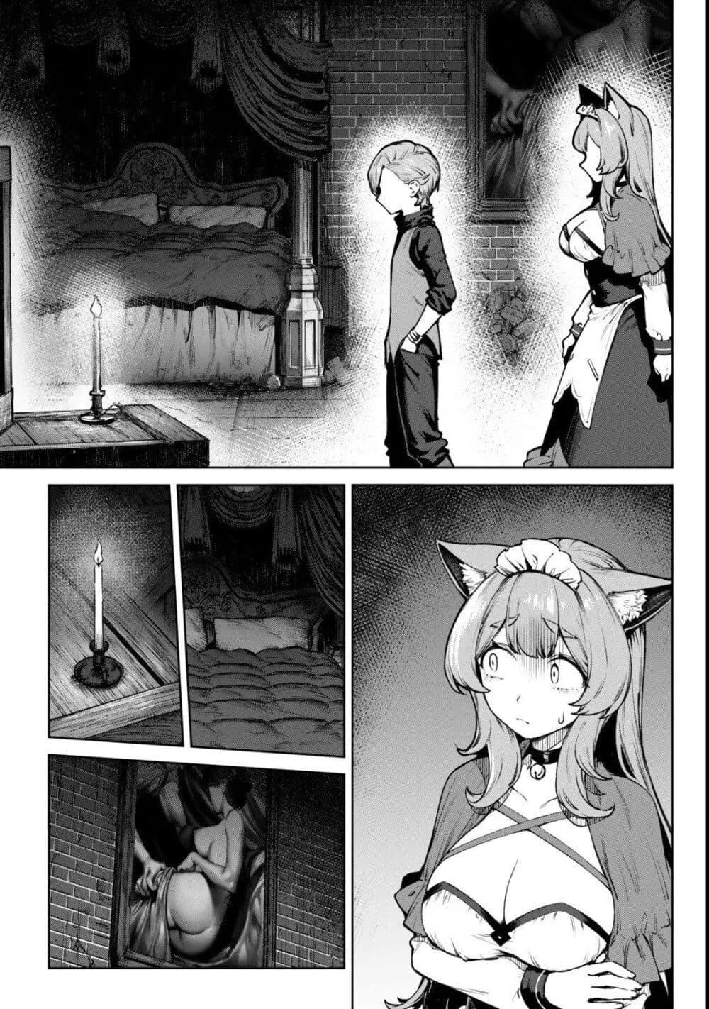 Doujin-Lc- อ่าน โดจิน มังฮวา เกาหลี ญี่ปุ่น จีน แปลไทย Kuromaku Ikka ni Tensei Shita Kedo Gensaku Mushishite Dokuritsu Suru ตอนที่ 1 2 3 4 5 6 7 8 9 10 11 12 13 14 ฟรี ไม่มีโฆษณา อ่าน โดจิน Manhwa เกาหลี ญี่ปุ่น จีน เรามีครบ คัดมาให้เน้นๆ โดจิน 18+ รับประกันความฟินโดย  Doujin Lc