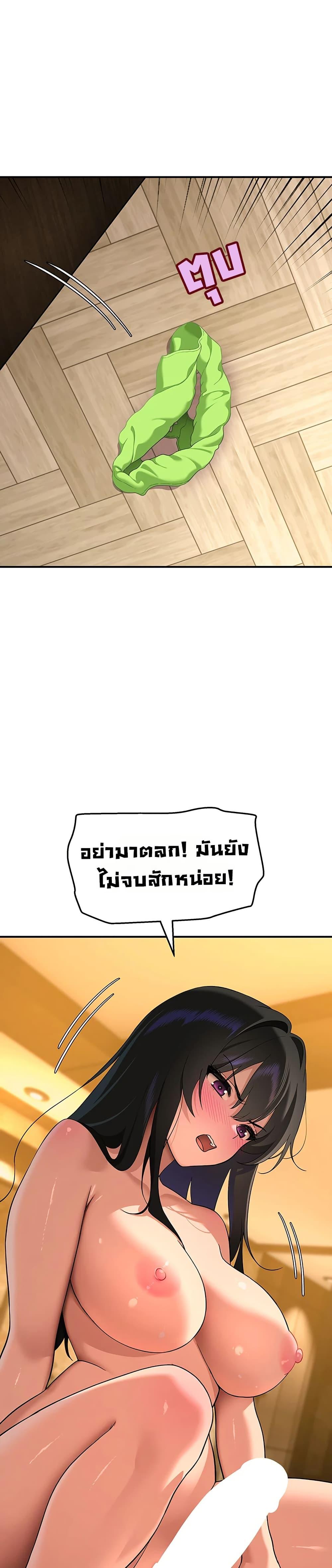 Doujin-Lc- อ่าน โดจิน มังฮวา เกาหลี ญี่ปุ่น จีน แปลไทย A Quiet Cat ตอนที่ 1 2 3 4 5 6 7 8 9 10 11 12 13 14 ฟรี ไม่มีโฆษณา อ่าน โดจิน Manhwa เกาหลี ญี่ปุ่น จีน เรามีครบ คัดมาให้เน้นๆ โดจิน 18+ รับประกันความฟินโดย  Doujin Lc