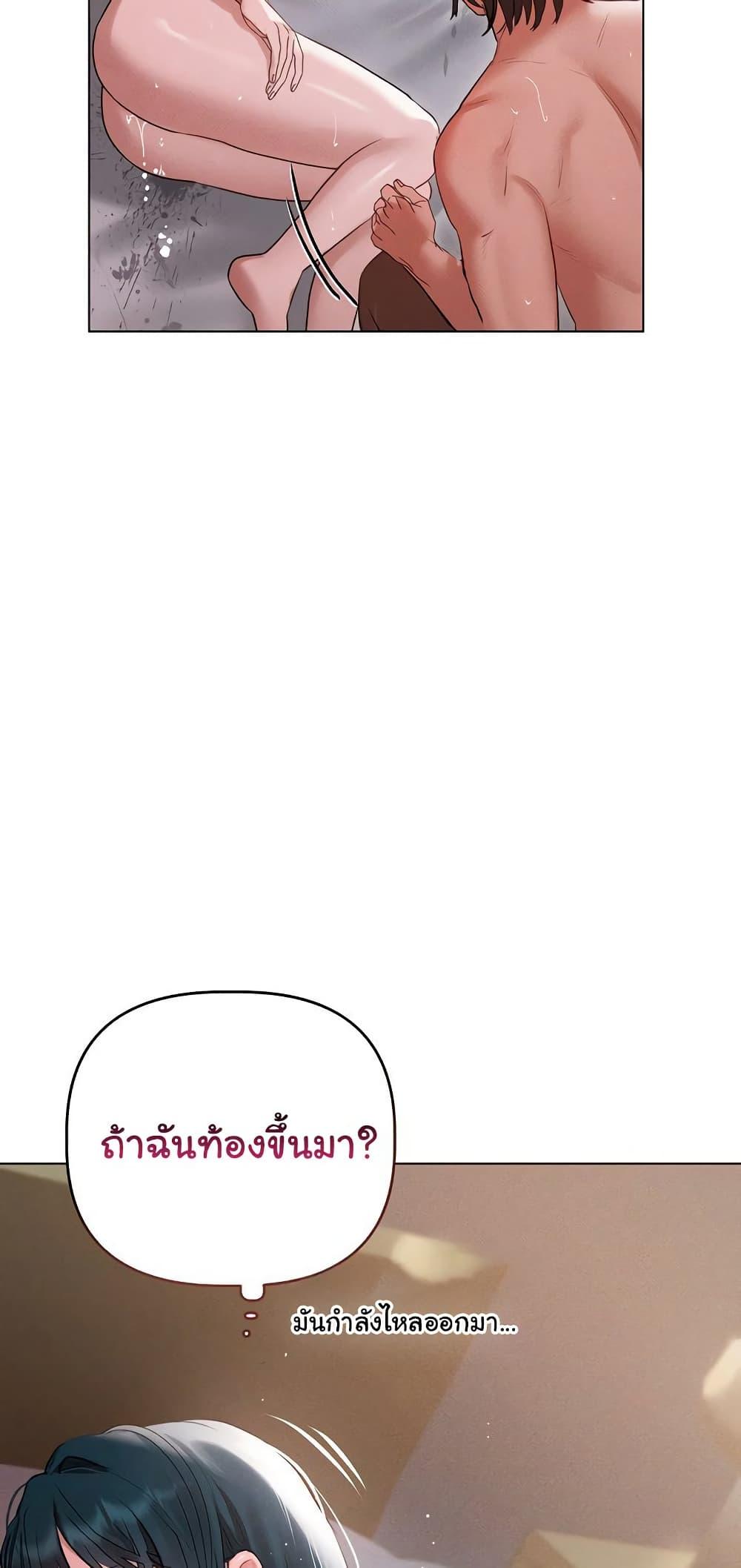 Doujin-Lc- อ่าน โดจิน มังฮวา เกาหลี ญี่ปุ่น จีน แปลไทย Getting to Know Mila ตอนที่ 1 2 3 4 5 6 7 8 9 10 11 12 13 14 ฟรี ไม่มีโฆษณา อ่าน โดจิน Manhwa เกาหลี ญี่ปุ่น จีน เรามีครบ คัดมาให้เน้นๆ โดจิน 18+ รับประกันความฟินโดย  Doujin Lc