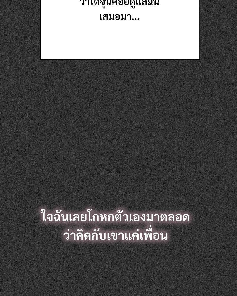 Doujin-Lc- อ่าน โดจิน มังฮวา เกาหลี ญี่ปุ่น จีน แปลไทย A Turning Point Raw ตอนที่ 1 2 3 4 5 6 7 8 9 10 11 12 13 14 ฟรี ไม่มีโฆษณา อ่าน โดจิน Manhwa เกาหลี ญี่ปุ่น จีน เรามีครบ คัดมาให้เน้นๆ โดจิน 18+ รับประกันความฟินโดย  Doujin Lc