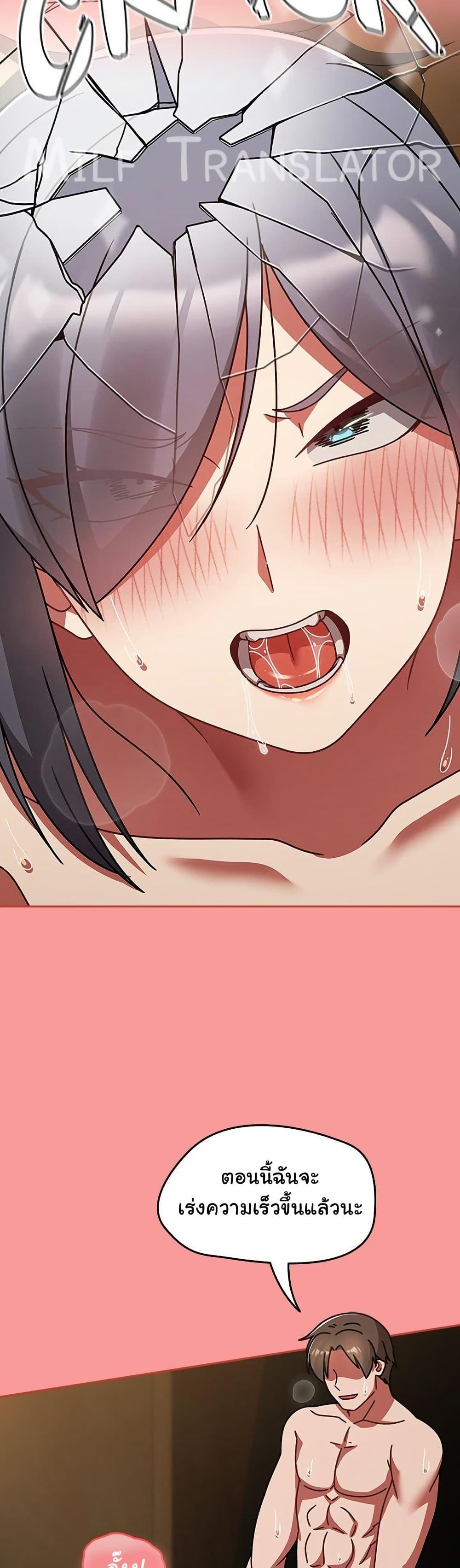 Doujin-Lc- อ่าน โดจิน มังฮวา เกาหลี ญี่ปุ่น จีน แปลไทย Ground and Pound ตอนที่ 1 2 3 4 5 6 7 8 9 10 11 12 13 14 ฟรี ไม่มีโฆษณา อ่าน โดจิน Manhwa เกาหลี ญี่ปุ่น จีน เรามีครบ คัดมาให้เน้นๆ โดจิน 18+ รับประกันความฟินโดย  Doujin Lc