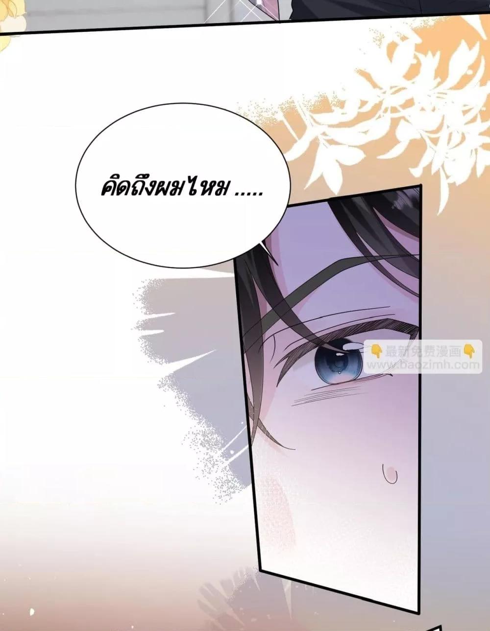 Manga-lc-com อ่านมังงะ อ่านการ์ตูน ออนไลน์ ฟรี Dressedasthe ตอนที่ 1 2 3 4 5 6 7 8 9 10 11 12 13 14 ฟรี ไม่มีโฆษณา Manga-lc - อ่าน มังงะ อ่าน การ์ตูน ออนไลน์ อ่านมังงะ ฟรี