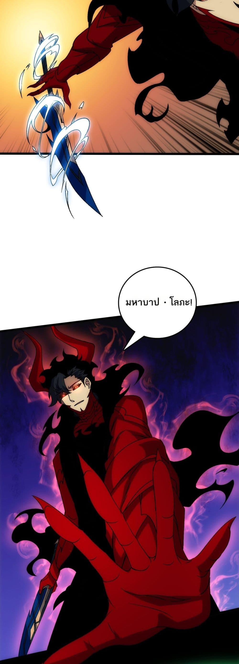 Manga-lc-com อ่านมังงะ อ่านการ์ตูน ออนไลน์ ฟรี Startingasthe ตอนที่ 1 2 3 4 5 6 7 8 9 10 11 12 13 14 ฟรี ไม่มีโฆษณา Manga-lc - อ่าน มังงะ อ่าน การ์ตูน ออนไลน์ อ่านมังงะ ฟรี