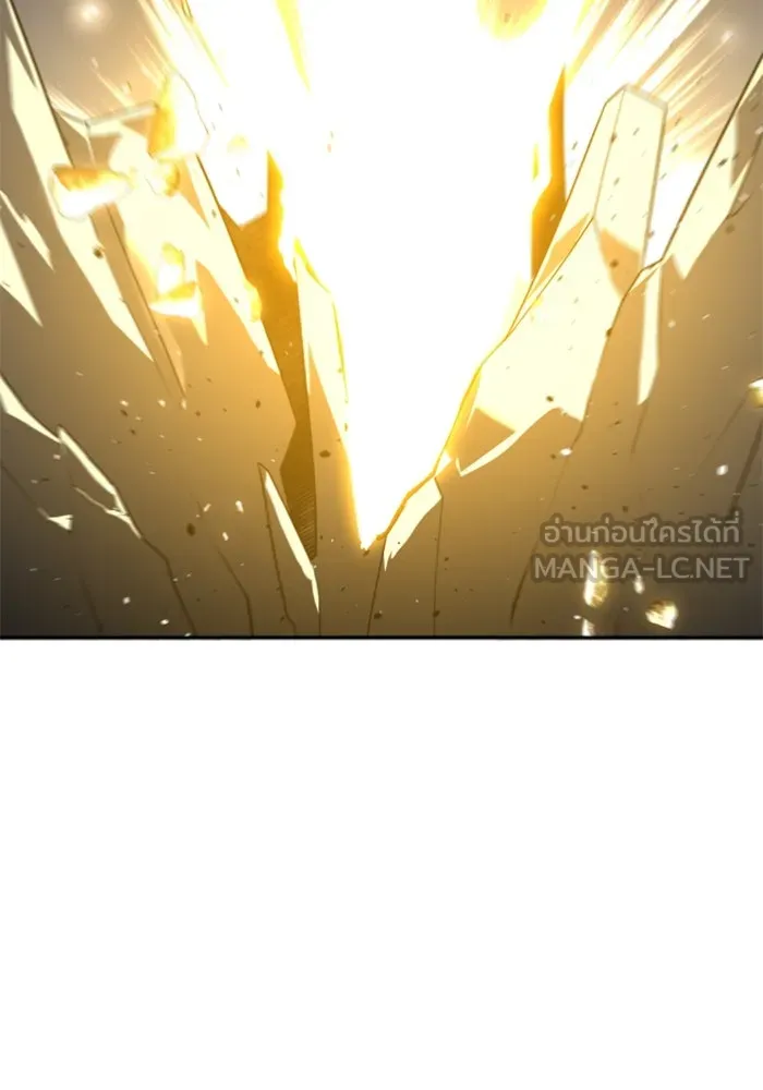 อดีตบอสหอคอย ตอนที่ 31 รูปที่ 42