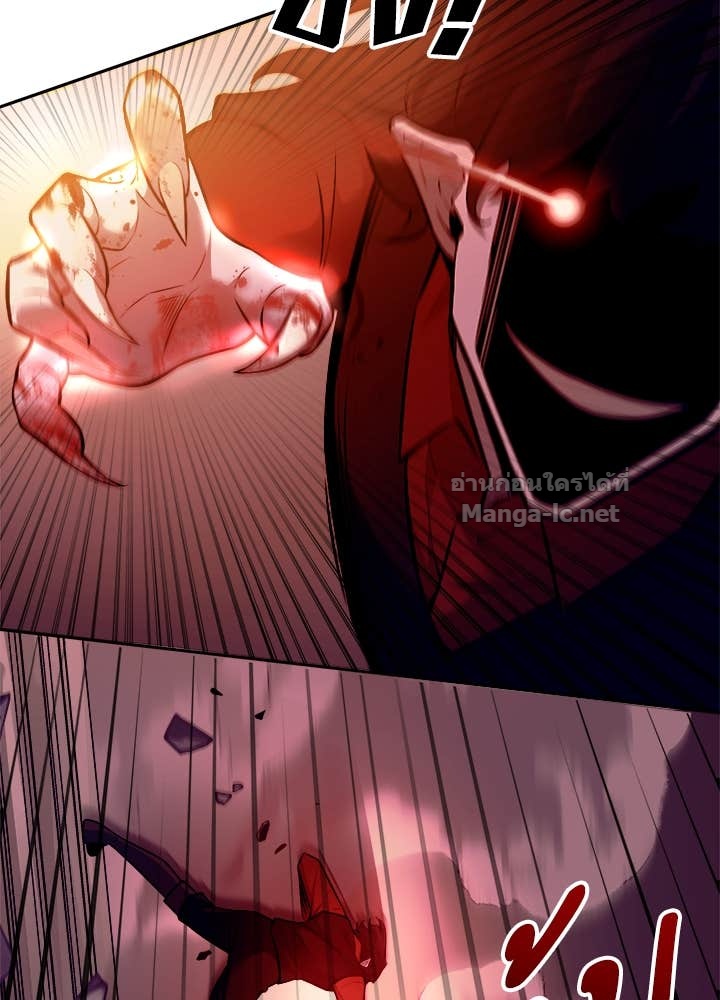 Doujin-Lc- อ่าน โดจิน มังฮวา เกาหลี ญี่ปุ่น จีน แปลไทย ผู้พิชิตเกมป้องกันฐาน ตอนที่ 1 2 3 4 5 6 7 8 9 10 11 12 13 14 ฟรี ไม่มีโฆษณา อ่าน โดจิน Manhwa เกาหลี ญี่ปุ่น จีน เรามีครบ คัดมาให้เน้นๆ โดจิน 18+ รับประกันความฟินโดย Doujin Lc