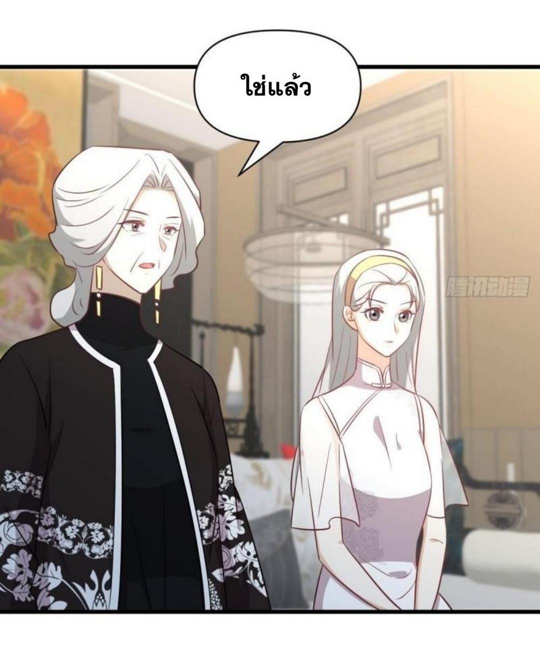 Manga-lc-com อ่านมังงะ อ่านการ์ตูน ออนไลน์ ฟรี Immortal Swordsman in the Reverse World ตอนที่ 1 2 3 4 5 6 7 8 9 10 11 12 13 14 ฟรี ไม่มีโฆษณา Manga-lc - อ่าน มังงะ อ่าน การ์ตูน ออนไลน์ อ่านมังงะ ฟรี