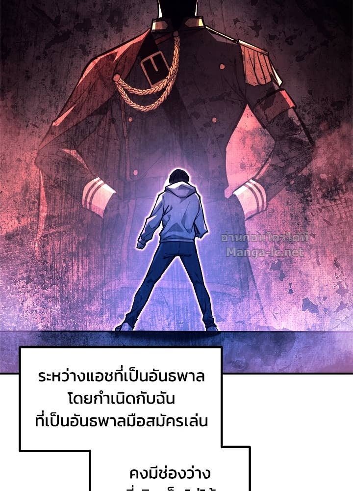 Doujin-Lc- อ่าน โดจิน มังฮวา เกาหลี ญี่ปุ่น จีน แปลไทย ผู้พิชิตเกมป้องกันฐาน ตอนที่ 1 2 3 4 5 6 7 8 9 10 11 12 13 14 ฟรี ไม่มีโฆษณา อ่าน โดจิน Manhwa เกาหลี ญี่ปุ่น จีน เรามีครบ คัดมาให้เน้นๆ โดจิน 18+ รับประกันความฟินโดย Doujin Lc