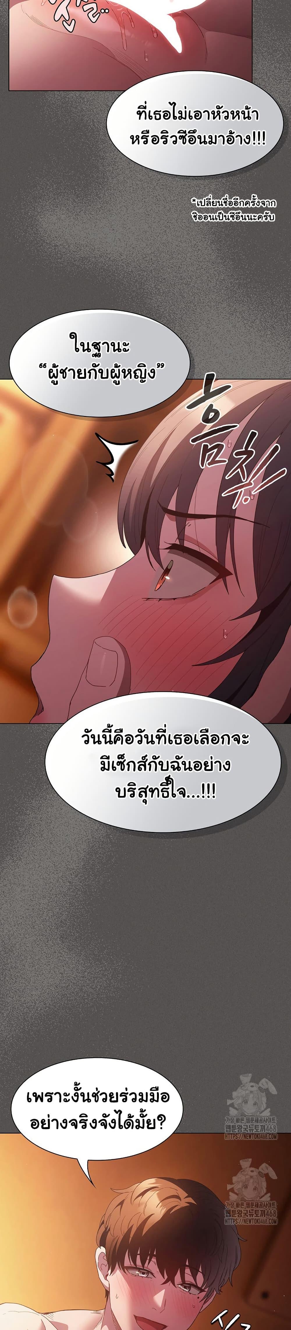 Doujin-Lc- อ่าน โดจิน มังฮวา เกาหลี ญี่ปุ่น จีน แปลไทย Believe Me! I Offer ตอนที่ 1 2 3 4 5 6 7 8 9 10 11 12 13 14 ฟรี ไม่มีโฆษณา อ่าน โดจิน Manhwa เกาหลี ญี่ปุ่น จีน เรามีครบ คัดมาให้เน้นๆ โดจิน 18+ รับประกันความฟินโดย  Doujin Lc