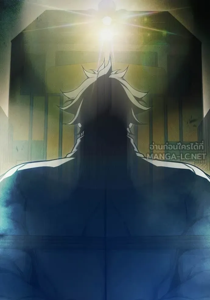 เยาวชนคนคุก ตอนที่ 84 รูปที่ 191