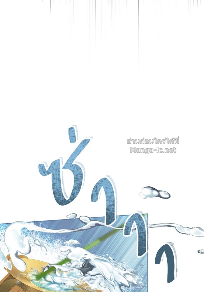 Doujin-Lc- อ่าน โดจิน มังฮวา เกาหลี ญี่ปุ่น จีน แปลไทย ผมเป็นหนุ่มรับใช้ค่ะ ตอนที่ 1 2 3 4 5 6 7 8 9 10 11 12 13 14 ฟรี ไม่มีโฆษณา อ่าน โดจิน Manhwa เกาหลี ญี่ปุ่น จีน เรามีครบ คัดมาให้เน้นๆ โดจิน 18+ รับประกันความฟินโดย Doujin Lc