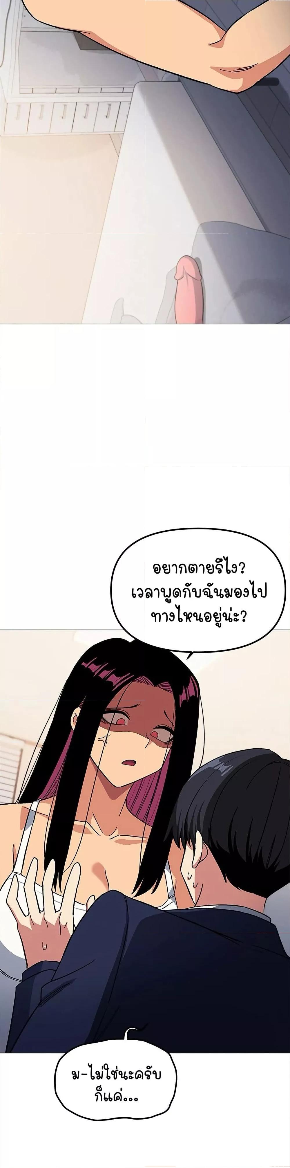 Doujin-Lc- อ่าน โดจิน มังฮวา เกาหลี ญี่ปุ่น จีน แปลไทย Stop Smoking ตอนที่ 1 2 3 4 5 6 7 8 9 10 11 12 13 14 ฟรี ไม่มีโฆษณา อ่าน โดจิน Manhwa เกาหลี ญี่ปุ่น จีน เรามีครบ คัดมาให้เน้นๆ โดจิน 18+ รับประกันความฟินโดย  Doujin Lc