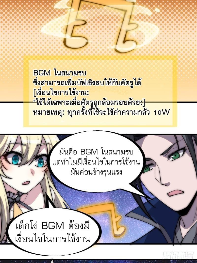 Manga-lc-com อ่านมังงะ อ่านการ์ตูน ออนไลน์ ฟรี It Starts With A Mountain ตอนที่ 1 2 3 4 5 6 7 8 9 10 11 12 13 14 ฟรี ไม่มีโฆษณา Manga-lc - อ่าน มังงะ อ่าน การ์ตูน ออนไลน์ อ่านมังงะ ฟรี