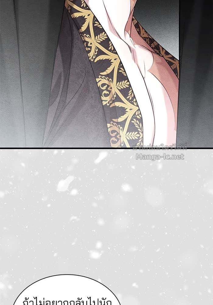 Doujin-Lc- อ่าน โดจิน มังฮวา เกาหลี ญี่ปุ่น จีน แปลไทย ชายาคนสุดท้ายของเจ้าชายไร้หัวใจ ตอนที่ 1 2 3 4 5 6 7 8 9 10 11 12 13 14 ฟรี ไม่มีโฆษณา อ่าน โดจิน Manhwa เกาหลี ญี่ปุ่น จีน เรามีครบ คัดมาให้เน้นๆ โดจิน 18+ รับประกันความฟินโดย Doujin Lc