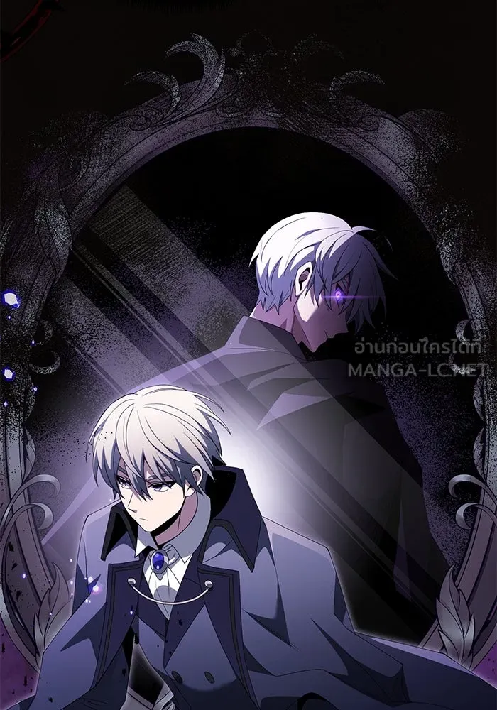 อัศวินดำล่าท้าเวลา ตอนที่ 49 รูปที่ 33