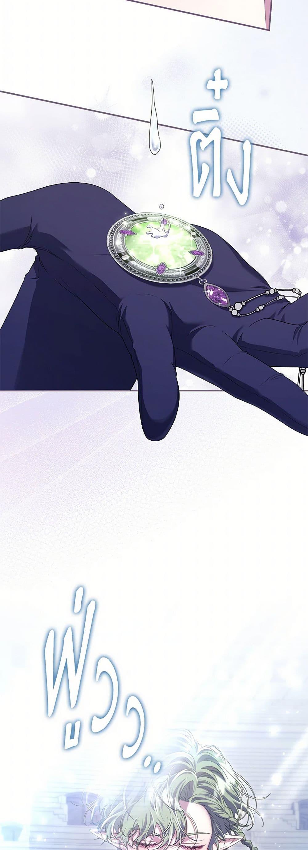 Manga-lc-com อ่านมังงะ อ่านการ์ตูน ออนไลน์ ฟรี Trapped in a Cursed Game, but now with NPCs ตอนที่ 1 2 3 4 5 6 7 8 9 10 11 12 13 14 ฟรี ไม่มีโฆษณา Manga-lc - อ่าน มังงะ อ่าน การ์ตูน ออนไลน์ อ่านมังงะ ฟรี