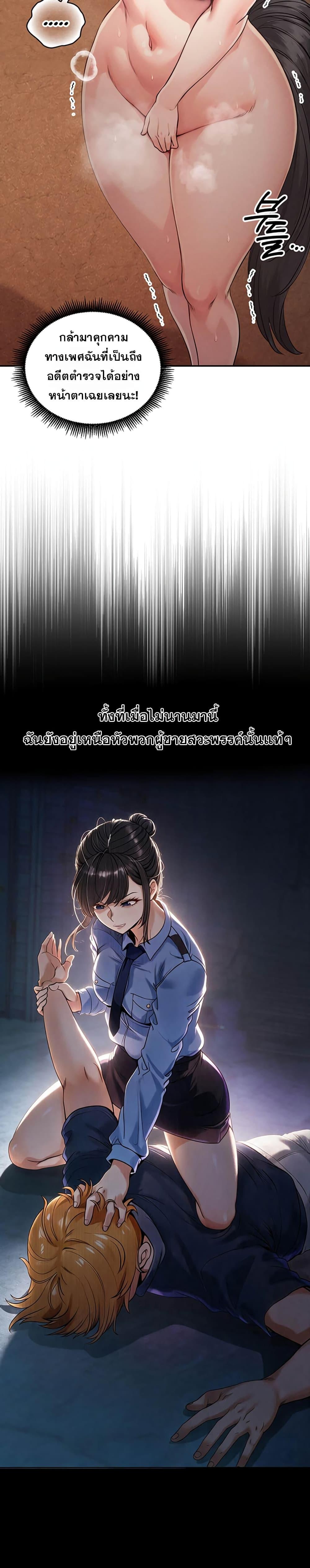 Doujin-Lc- อ่าน โดจิน มังฮวา เกาหลี ญี่ปุ่น จีน แปลไทย SOO IN ตอนที่ 1 2 3 4 5 6 7 8 9 10 11 12 13 14 ฟรี ไม่มีโฆษณา อ่าน โดจิน Manhwa เกาหลี ญี่ปุ่น จีน เรามีครบ คัดมาให้เน้นๆ โดจิน 18+ รับประกันความฟินโดย  Doujin Lc