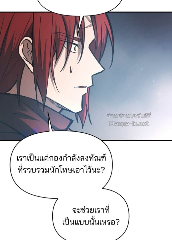 Doujin-Lc- อ่าน โดจิน มังฮวา เกาหลี ญี่ปุ่น จีน แปลไทย ผู้พิชิตเกมป้องกันฐาน ตอนที่ 1 2 3 4 5 6 7 8 9 10 11 12 13 14 ฟรี ไม่มีโฆษณา อ่าน โดจิน Manhwa เกาหลี ญี่ปุ่น จีน เรามีครบ คัดมาให้เน้นๆ โดจิน 18+ รับประกันความฟินโดย Doujin Lc