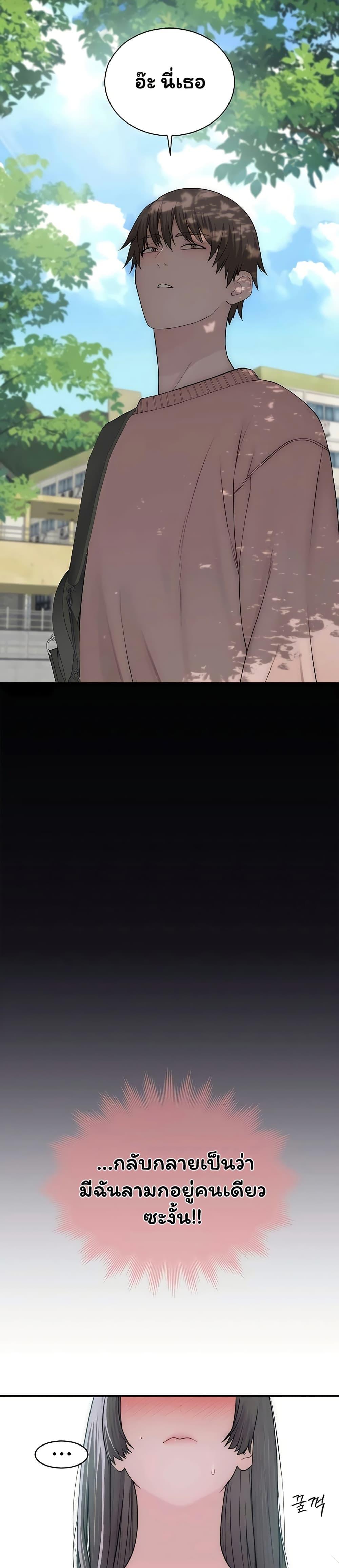 Doujin-Lc- อ่าน โดจิน มังฮวา เกาหลี ญี่ปุ่น จีน แปลไทย Scumbag ตอนที่ 1 2 3 4 5 6 7 8 9 10 11 12 13 14 ฟรี ไม่มีโฆษณา อ่าน โดจิน Manhwa เกาหลี ญี่ปุ่น จีน เรามีครบ คัดมาให้เน้นๆ โดจิน 18+ รับประกันความฟินโดย  Doujin Lc