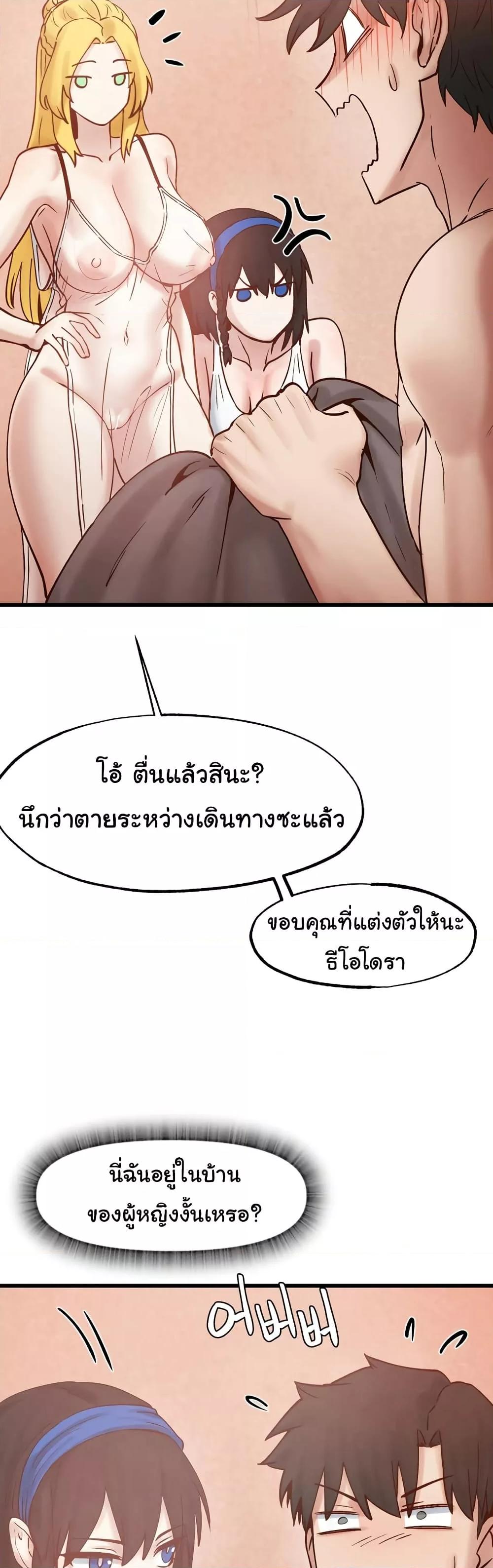 Doujin-Lc- อ่าน โดจิน มังฮวา เกาหลี ญี่ปุ่น จีน แปลไทย Global Sexual Culture Research Institute ตอนที่ 1 2 3 4 5 6 7 8 9 10 11 12 13 14 ฟรี ไม่มีโฆษณา อ่าน โดจิน Manhwa เกาหลี ญี่ปุ่น จีน เรามีครบ คัดมาให้เน้นๆ โดจิน 18+ รับประกันความฟินโดย  Doujin Lc