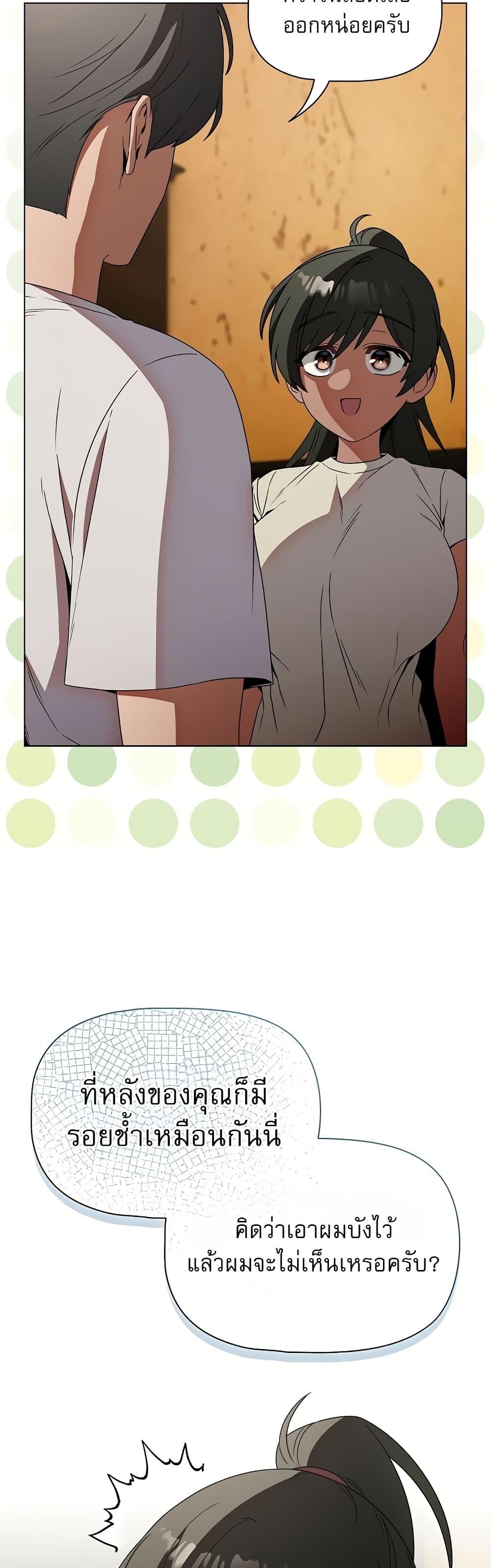 Doujin-Lc- อ่าน โดจิน มังฮวา เกาหลี ญี่ปุ่น จีน แปลไทย Affair Agency ตอนที่ 1 2 3 4 5 6 7 8 9 10 11 12 13 14 ฟรี ไม่มีโฆษณา อ่าน โดจิน Manhwa เกาหลี ญี่ปุ่น จีน เรามีครบ คัดมาให้เน้นๆ โดจิน 18+ รับประกันความฟินโดย  Doujin Lc