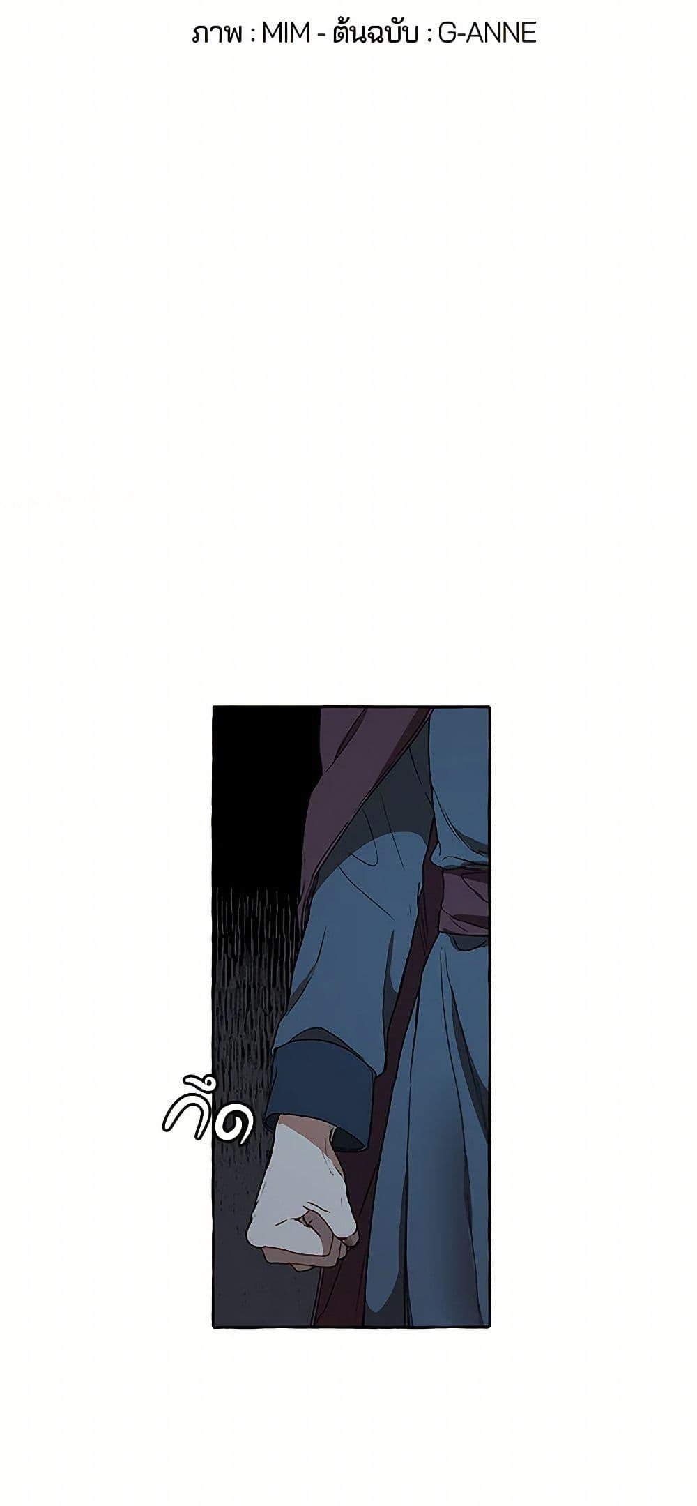 Manga-lc-com อ่านมังงะ อ่านการ์ตูน ออนไลน์ ฟรี It Was All a Mistake ตอนที่ 1 2 3 4 5 6 7 8 9 10 11 12 13 14 ฟรี ไม่มีโฆษณา Manga-lc - อ่าน มังงะ อ่าน การ์ตูน ออนไลน์ อ่านมังงะ ฟรี