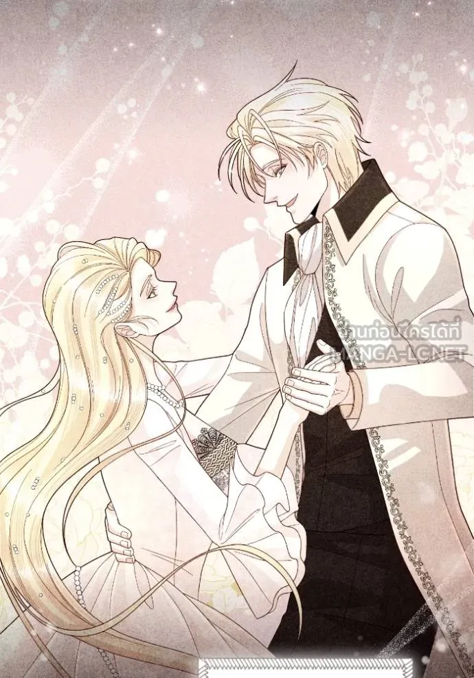 การแต่งงานครั้งใหม่ข ตอนที่ 197 รูปที่ 57